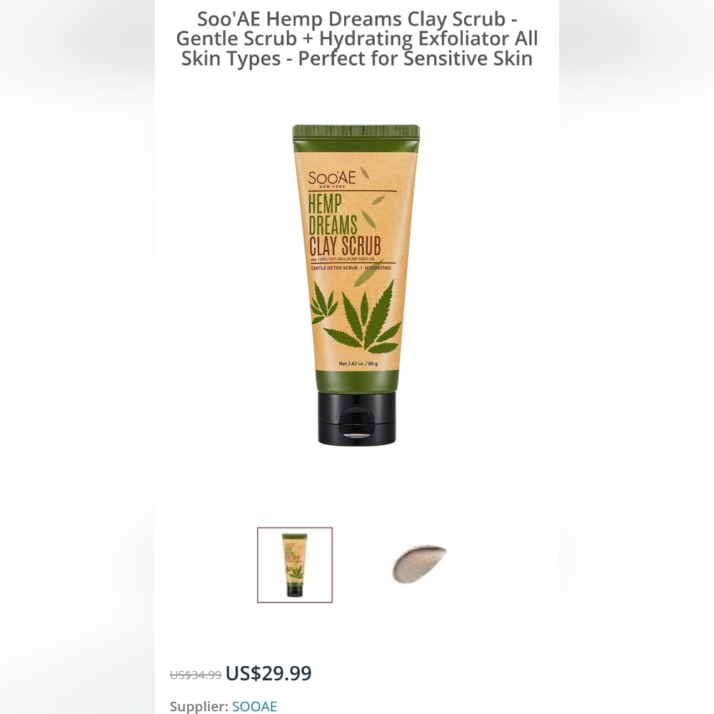 Hemp Dreams Exfoliating Clay Scrub - Olive